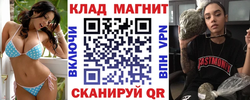 Где купить наркотики Суджа Псилоцибиновые грибы  Марихуана  Меф  ГАШ  OMG зеркало  КОКАИН 