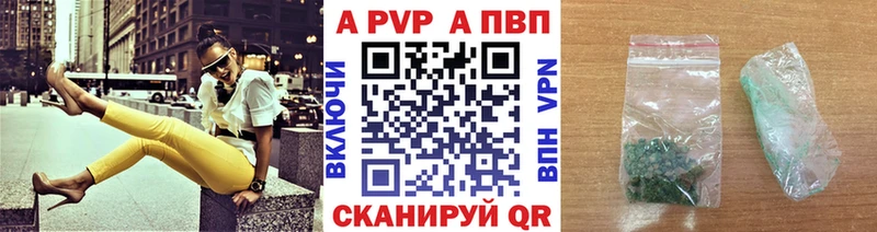 МЕГА зеркало  Суджа  Альфа ПВП Crystall 