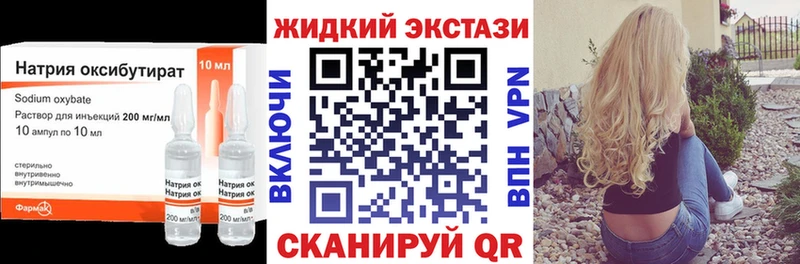 это телеграм  Суджа  БУТИРАТ BDO 
