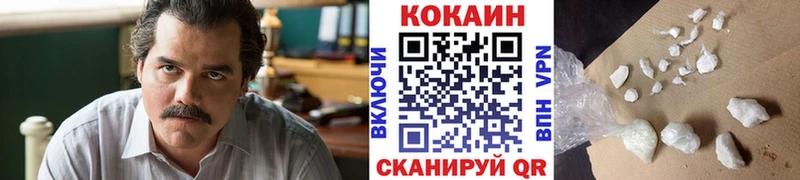 МЕГА как войти  Суджа  Cocaine Колумбийский  где продают  