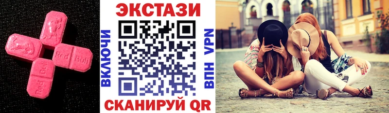 Ecstasy Дубай Суджа