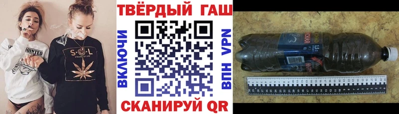 ГАШИШ Ice-O-Lator  мега как зайти  Суджа  где купить  