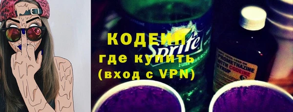 мдма Карталы