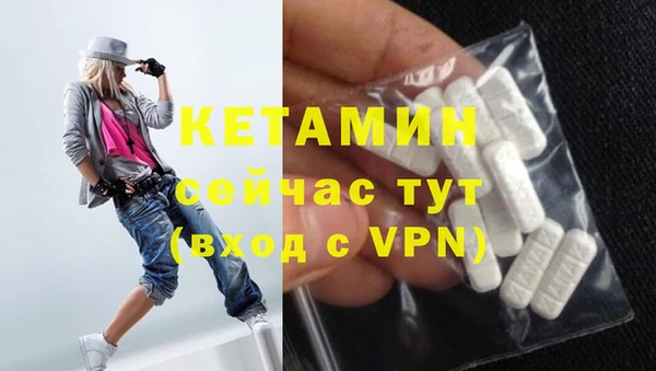мдма Карталы