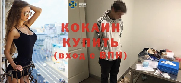 мдма Карталы