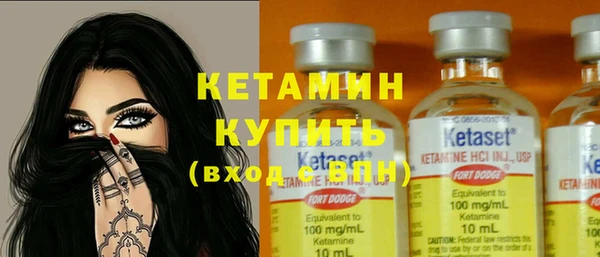 винт Карпинск