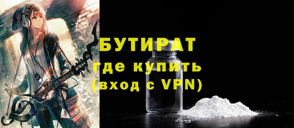 мдма Карталы
