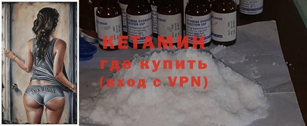 винт Карпинск