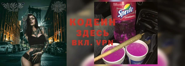мдма Карталы