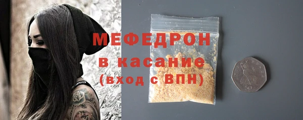 спайс Касимов