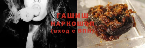 мдма Карталы