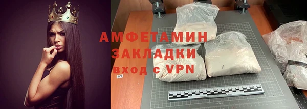спайс Касимов