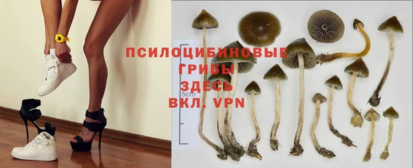 мдма Карталы