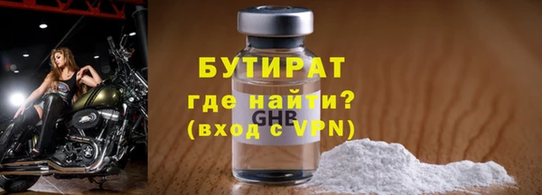 винт Карпинск