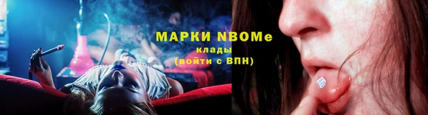 мдма Карталы