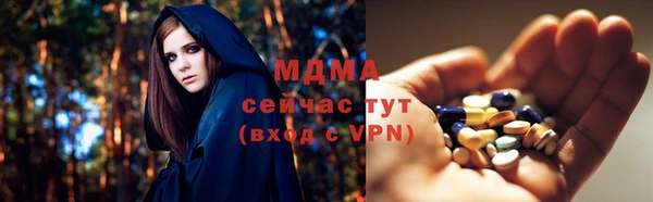 винт Карпинск