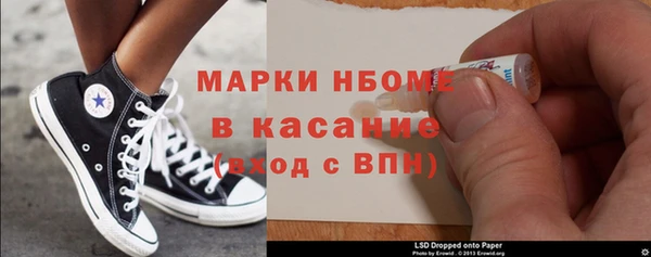 винт Карпинск