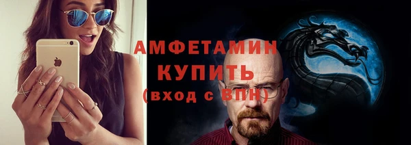 мдма Карталы