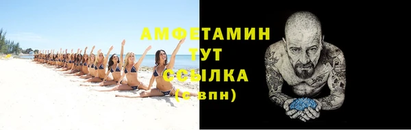 спайс Касимов