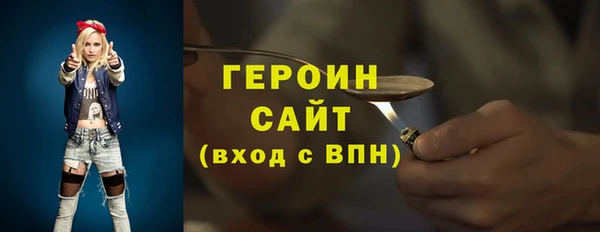 винт Карпинск