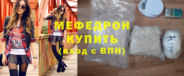 спайс Касимов