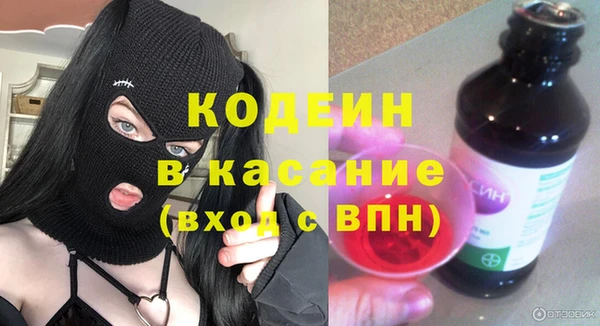 мдма Карталы