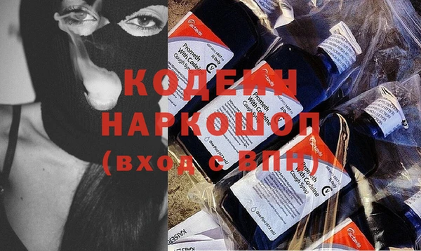 марки lsd Переславль-Залесский