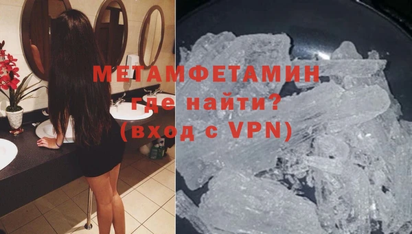 винт Карпинск