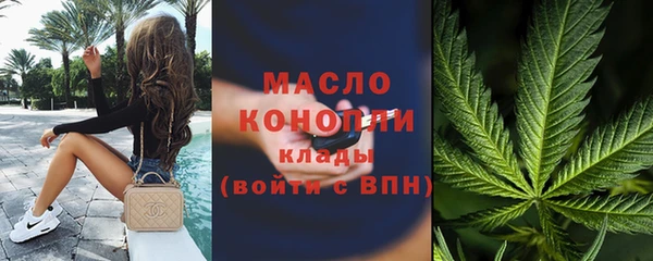спайс Касимов