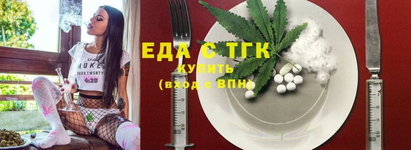 винт Карпинск
