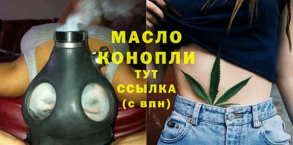 марки lsd Переславль-Залесский