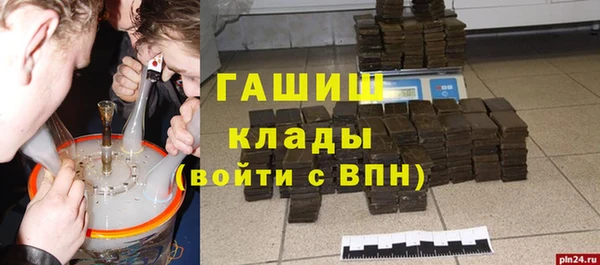 спайс Касимов