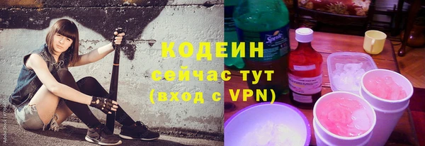 мдма Карталы