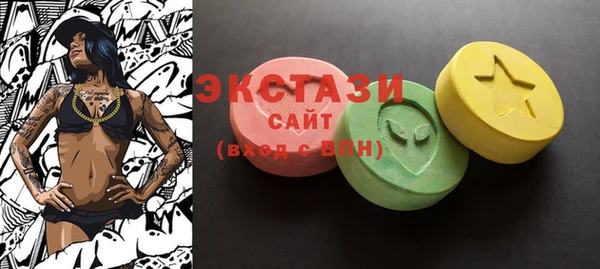 MESCALINE Пестово