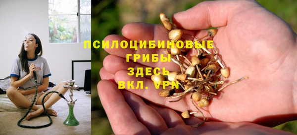 мдма Карталы