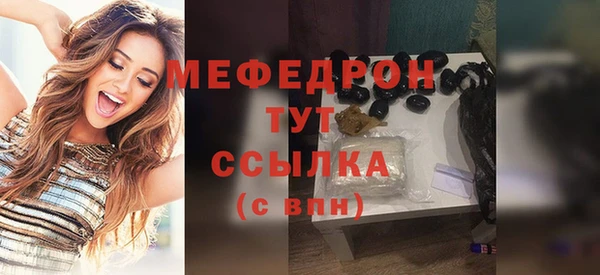 винт Карпинск