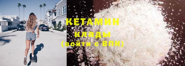 спайс Касимов