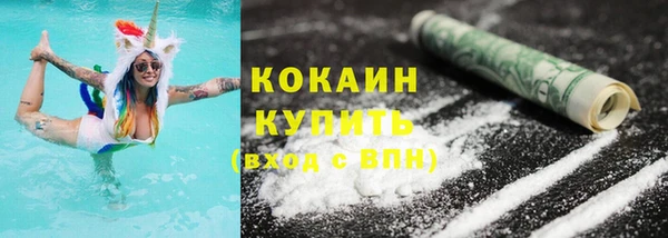 винт Карпинск