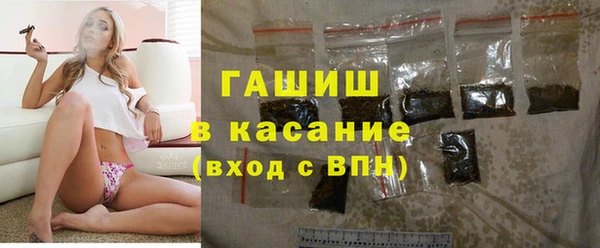 спайс Касимов