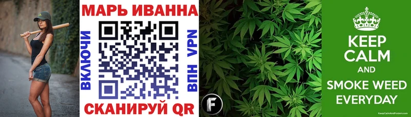 МАРИХУАНА LSD WEED  наркота  Суджа 